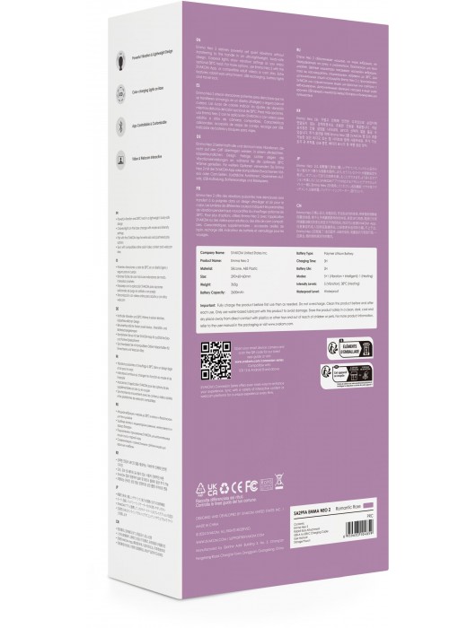 Сиреневый вибромассажёр Emma Neo 2 с функцией нагрева - Svakom