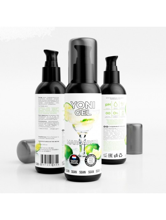 Лубрикант для орального секса SGAN со вкусом коктейля «Маргарита» - 100 мл. - SGAN - купить с доставкой в Северодвинске