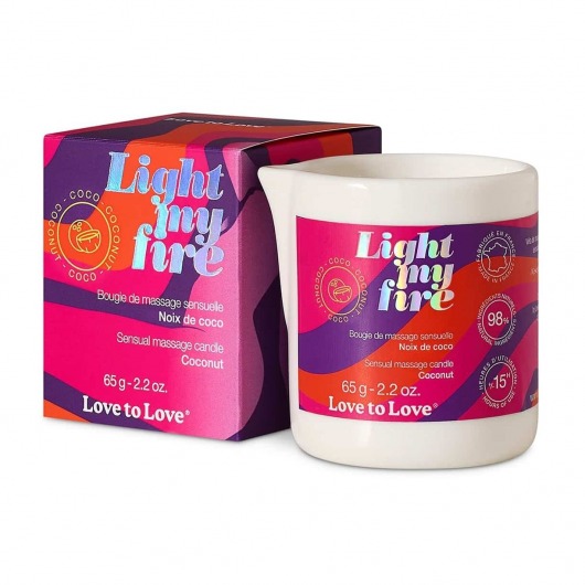 Массажная свеча Light My Fire Coconut с ароматом кокоса - 65 гр. - Love to Love - купить с доставкой в Северодвинске