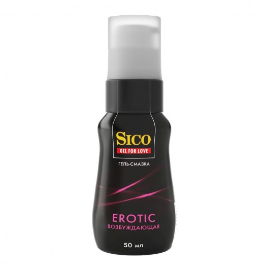 Возбуждающая гель-смазка Sico Erotic - 50 мл. - Sico - купить с доставкой в Северодвинске
