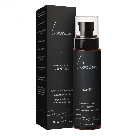 Интимный гель на силиконовой основе с маслом макадамии Luberium Velvel Gel - 100 мл. - Luberium - купить с доставкой в Северодвинске