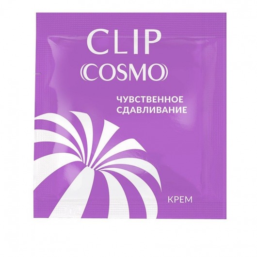 Саше интимного крема Clip Cosmo - 1,5 гр. - Биоритм - купить с доставкой в Северодвинске