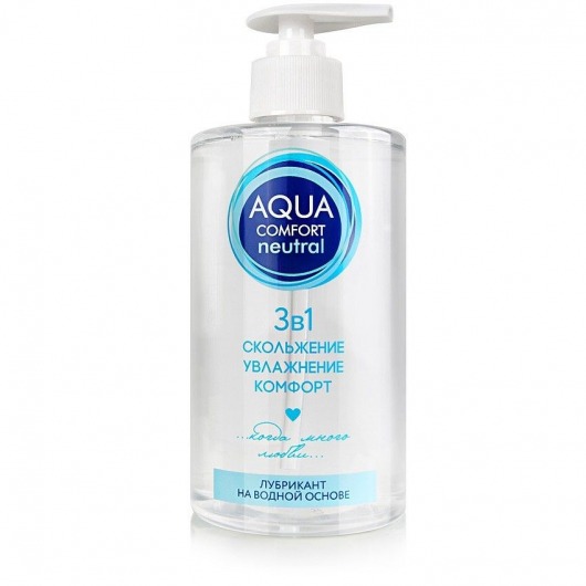 Лубрикант на водной основе Aqua Comfort Neutral - 440 гр. - Биоритм - купить с доставкой в Северодвинске