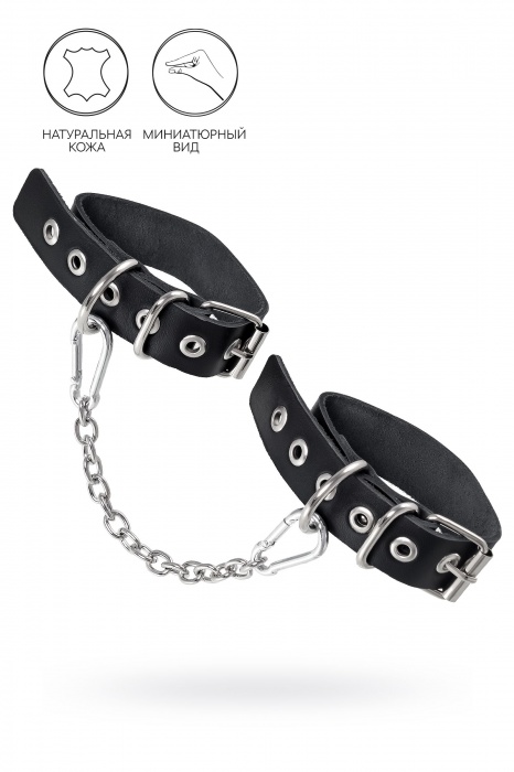 Черные оковы из одного ремешка с люверсами - Pecado - купить с доставкой в Северодвинске