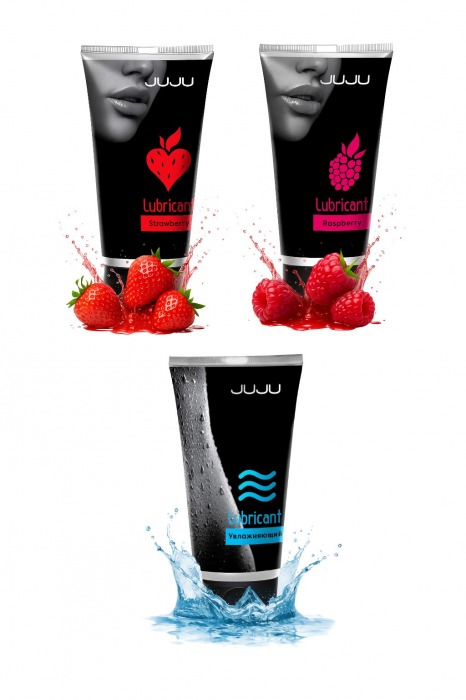 Набор из 3 лубрикантов JUJU (увлажняющий, клубника, малина) - JuJu - купить с доставкой в Северодвинске Набор из 3 лубрикантов JUJU (увлажняющий, клубника, малина) - JuJu - купить с доставкой в Северодвинске