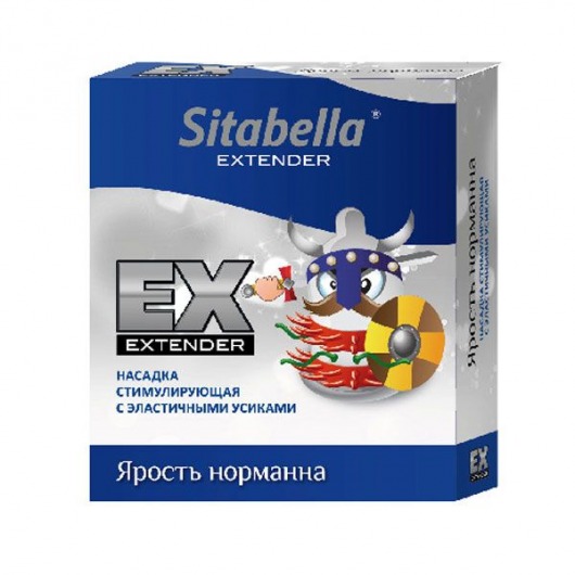 Стимулирующая насадка Sitabella Extender  Ярость норманна - Sitabella - купить с доставкой в Северодвинске