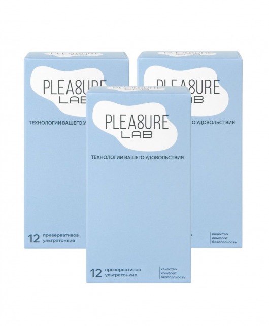 Набор из 3 упаковок ультратонких презервативов Pleasure Lab (по 12 шт.) - Pleasure Lab - купить с доставкой в Северодвинске