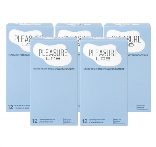 Набор из 5 упаковок ультратонких презервативов Pleasure Lab (по 12 шт.) - Pleasure Lab - купить с доставкой в Северодвинске