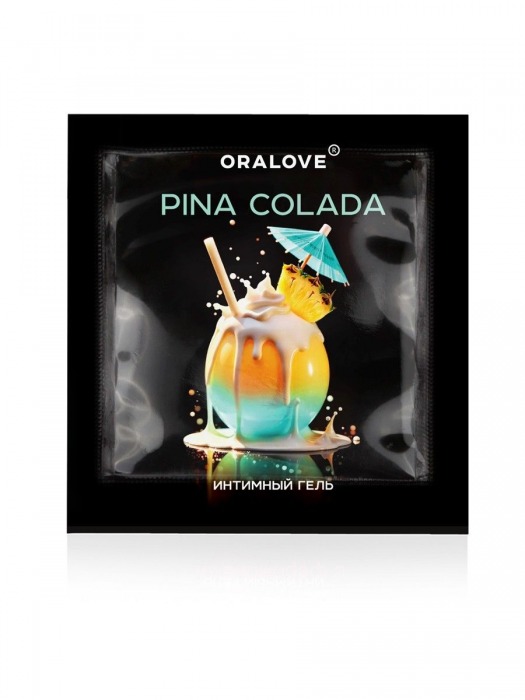 Саше съедобной оральной смазки OraLove с ароматом пина колада - 3 гр. - Биоритм - купить с доставкой в Северодвинске Саше съедобной оральной смазки OraLove с ароматом пина колада - 3 гр. - Биоритм - купить с доставкой в Северодвинске
