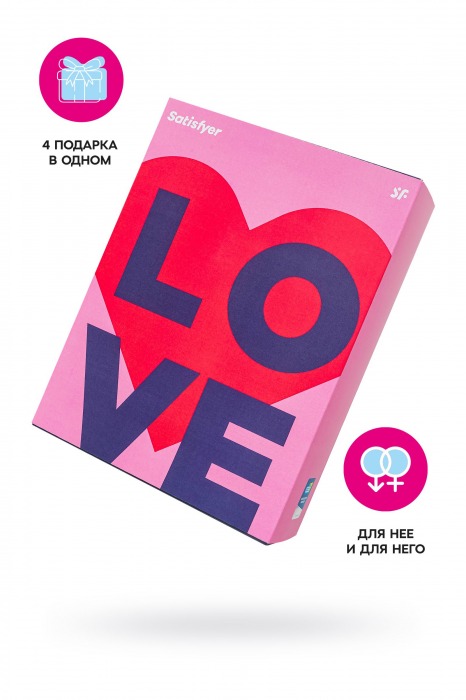 Подарочный набор Satisfyer Advent Box Love - Satisfyer - купить с доставкой в Северодвинске