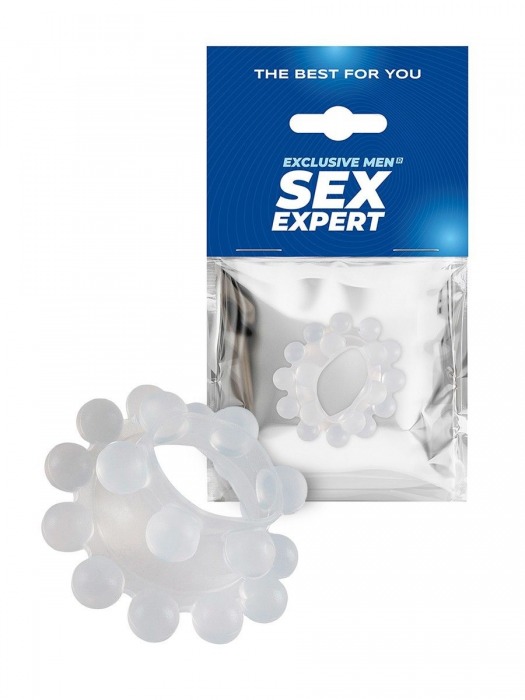 Эластичное эрекционное кольцо с двумя рядами шариков - Sex Expert - в Северодвинске купить с доставкой