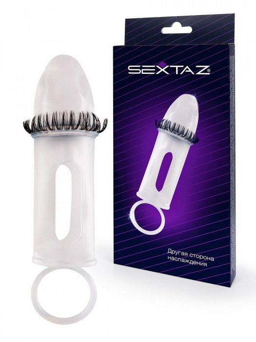 Закрытая насадка на пенис с подхватом мошонки и стимулирующими «ресничками» - Sextaz - в Северодвинске купить с доставкой