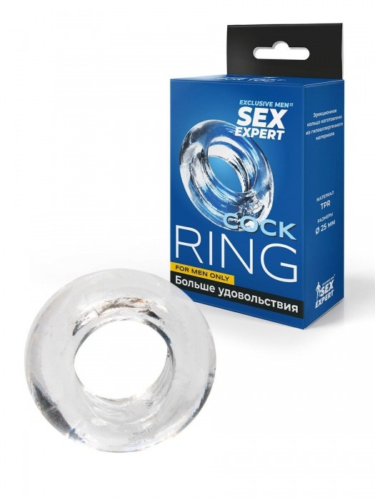 Прозрачное эрекционное кольцо-бублик - Sex Expert - в Северодвинске купить с доставкой
