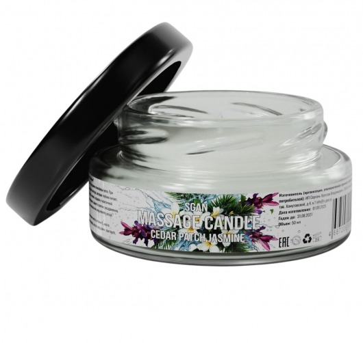Массажная свеча «Кедр - Пачули - Жасмин» - 50 мл. - SGAN - купить с доставкой в Северодвинске