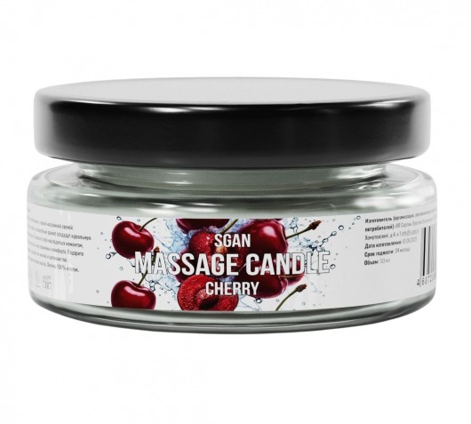 Массажная свеча «Спелая вишня» - 50 мл. - SGAN - купить с доставкой в Северодвинске