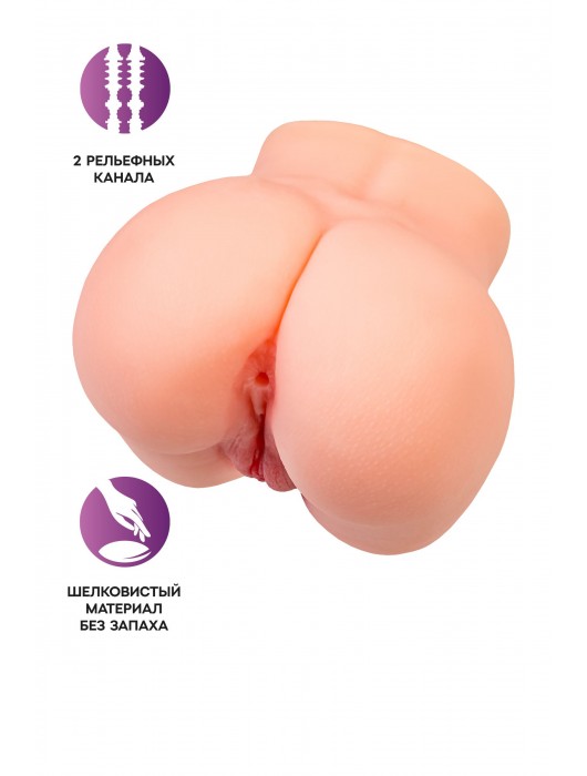 Реалистичный мастурбатор в форме попки с двумя любовными входами - No Name - в Северодвинске купить с доставкой