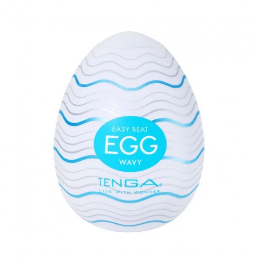 Мастурбатор-яйцо Tenga Egg Wavy - Tenga - в Северодвинске купить с доставкой