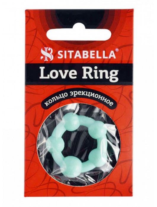 Цветное эрекционное кольцо с 5 бусинами Love Ring - Sitabella - в Северодвинске купить с доставкой