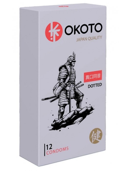 Точечные презервативы OKOTO Dotted - 12 шт. - Sitabella - купить с доставкой в Северодвинске