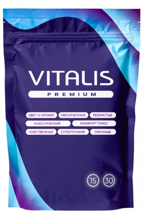 Презервативы VITALIS Premium Сomfort Plus анатомической формы - 15 шт. - Vitalis - купить с доставкой в Северодвинске