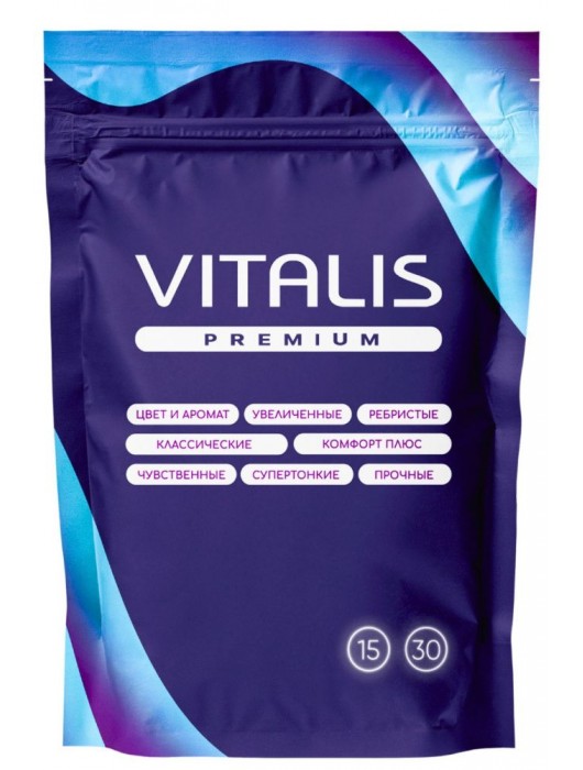 Презервативы увеличенного размера VITALIS Premium X-large - 15 шт. - Vitalis - купить с доставкой в Северодвинске