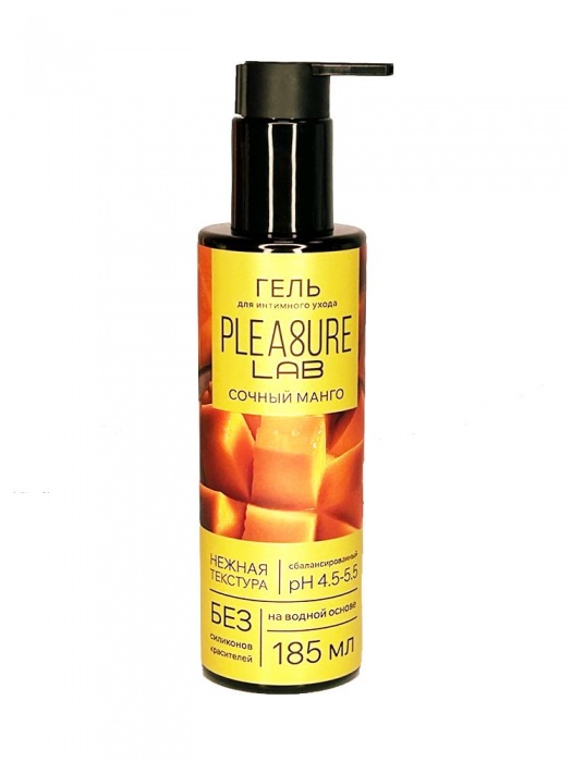 Съедобный лубрикант на водной основе Pleasure Lab с ароматом манго - 185 мл. - Pleasure Lab - купить с доставкой в Северодвинске