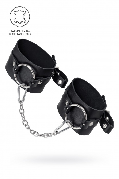 Черные оковы из толстой кожи с люверсами - Pecado - купить с доставкой в Северодвинске