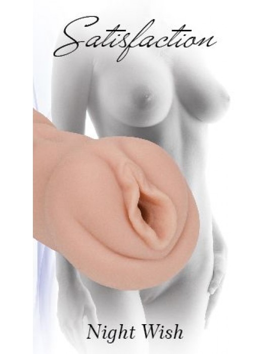 Мастурбатор Satisfaction Night Wish - Lola Games - в Северодвинске купить с доставкой