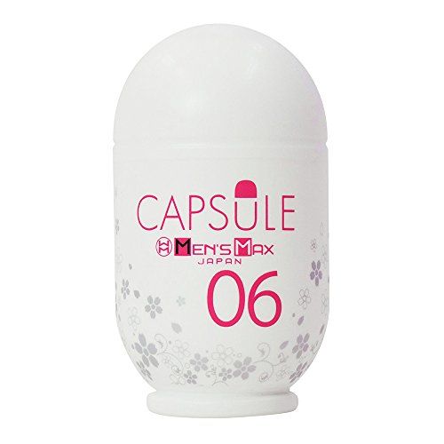 Мастурбатор Men sMax Capsule 06 - SAKURA - Men sMax - в Северодвинске купить с доставкой