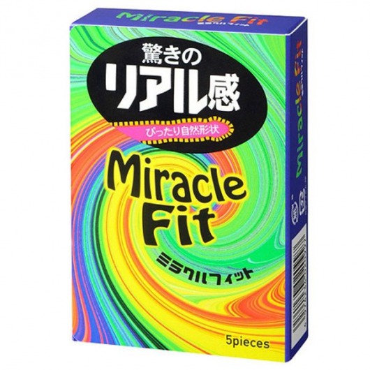 Презервативы Sagami Xtreme Miracle Fit - 5 шт. - Sagami - купить с доставкой в Северодвинске