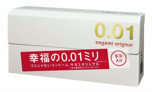 Супер тонкие презервативы Sagami Original 0.01 - 5 шт. - Sagami - купить с доставкой в Северодвинске