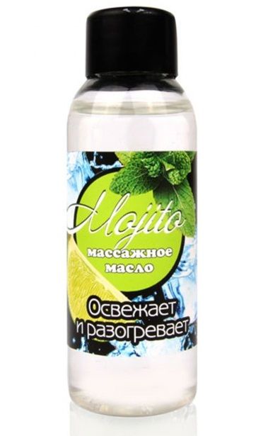 Массажное масло для тела Mojito с ароматом лайма - 50 мл. - Биоритм - купить с доставкой в Северодвинске