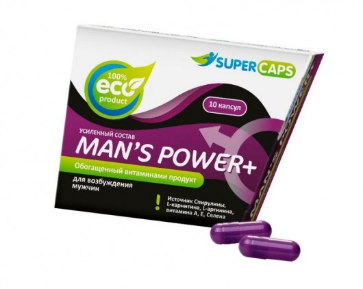 Капсулы для мужчин Man s Power+ с гранулированным семенем - 10 капсул (0,35 гр.) - SuperCaps - купить с доставкой в Северодвинске