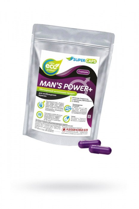 Капсулы для мужчин Man s Power+ с гранулированным семенем - 2 капсулы (0,35 гр.) - SuperCaps - купить с доставкой в Северодвинске