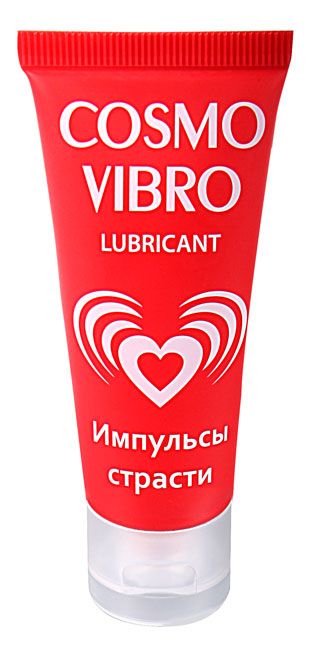 Женский стимулирующий лубрикант на силиконовой основе Cosmo Vibro - 25 гр. - Биоритм - купить с доставкой в Северодвинске