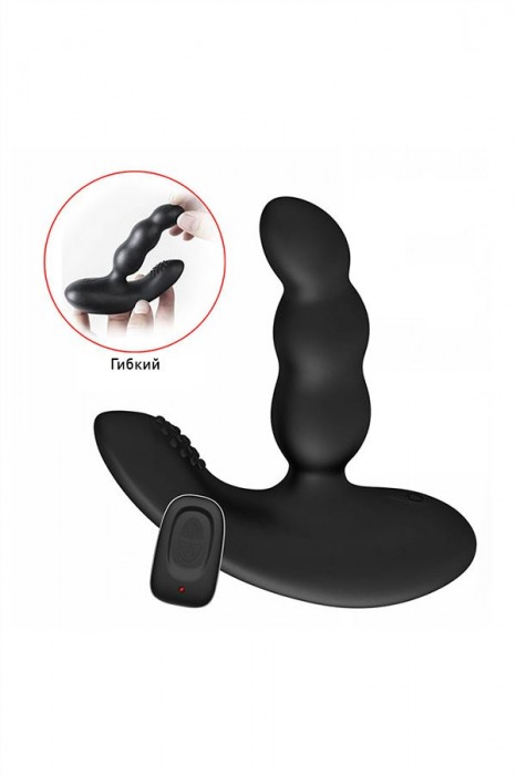 Черный силиконовый стимулятор простаты Levett Nitoc с пультом ДУ - Levett - в Северодвинске купить с доставкой