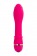 Ярко-розовый вибратор TOYFA March - 16,6 см. - A-toys купить в Северодвинске с доставкой в Orgasmix.ru Ярко-розовый вибратор TOYFA March - 16,6 см. - A-toys