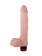 Вибратор-реалистик большого размера - 22,5 см. - LOVETOY (А-Полимер) купить в Северодвинске с доставкой в Orgasmix.ru Вибратор-реалистик большого размера - 22,5 см. - LOVETOY (А-Полимер)