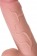 Телесный реалистичный фаллоимитатор My Honey - 18 см. - ToyFa купить с доставкой в интернет-магазине Orgasmix в Северодвинске Телесный реалистичный фаллоимитатор My Honey - 18 см. - ToyFa