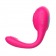Розовое виброкольцо с пультом ДУ - I-MOON - в Северодвинске купить с доставкой