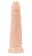 Телесный фаллоимитатор A-toys с присоской и шишечками - 16,5 см. - A-toys купить с доставкой в интернет-магазине Orgasmix в Северодвинске Телесный фаллоимитатор A-toys с присоской и шишечками - 16,5 см. - A-toys