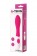 Розовый вибратор A-Toys Mika - 19,8 см. - A-toys купить в Северодвинске с доставкой в Orgasmix.ru Розовый вибратор A-Toys Mika - 19,8 см. - A-toys